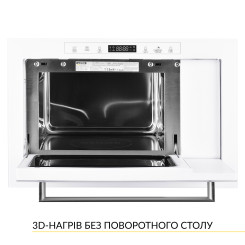 Встраиваемая микроволновая печь WEILOR WBM 2551 GW - 2 фото