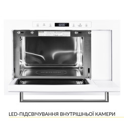 Встраиваемая микроволновая печь WEILOR WBM 2551 GW - 3 фото