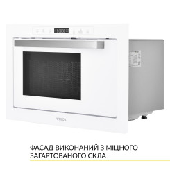 Встраиваемая микроволновая печь WEILOR WBM 2551 GW - 5 фото