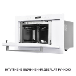 Встраиваемая микроволновая печь WEILOR WBM 2551 GW - 6 фото