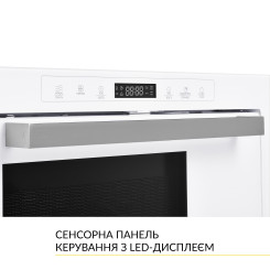 Встраиваемая микроволновая печь WEILOR WBM 2551 GW - 9 фото