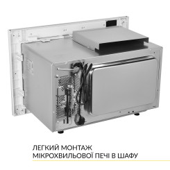 Встраиваемая микроволновая печь WEILOR WBM 2551 GW - 10 фото