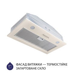 Витяжка MINOLA HBI 5262 IV GLASS 700 LED - 2 фото