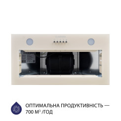 Витяжка MINOLA HBI 5262 IV GLASS 700 LED - 5 фото