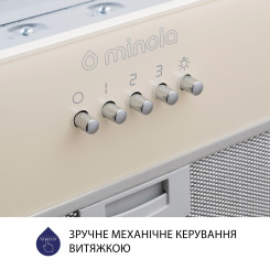 Витяжка MINOLA HBI 5262 IV GLASS 700 LED - 6 фото