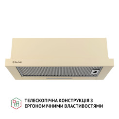 Витяжка PERFELLI TL 6316 IV 700 LED - 3 фото