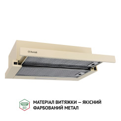 Витяжка PERFELLI TL 6316 IV 700 LED - 4 фото