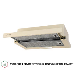 Витяжка PERFELLI TL 6316 IV 700 LED - 5 фото