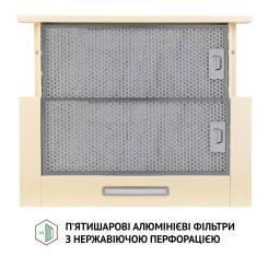 Витяжка PERFELLI TL 6316 IV 700 LED - 8 фото