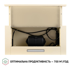 Витяжка PERFELLI TL 6316 IV 700 LED - 9 фото