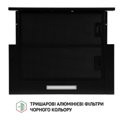 Витяжка PERFELLI TL 6333 BL 700 LED GLASS - 7 фото