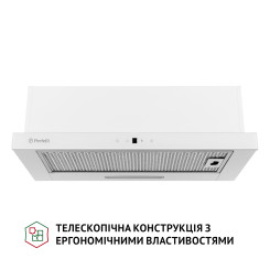 Вытяжка PERFELLI TLS 6363 WH 700 LED Sensor - 2 фото