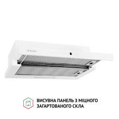 Вытяжка PERFELLI TLS 6363 WH 700 LED Sensor - 3 фото