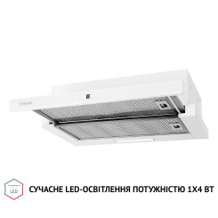 Вытяжка PERFELLI TLS 6363 WH 700 LED Sensor - 4 фото