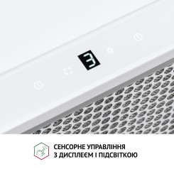 Вытяжка PERFELLI TLS 6363 WH 700 LED Sensor - 5 фото