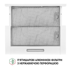 Вытяжка PERFELLI TLS 6363 WH 700 LED Sensor - 6 фото