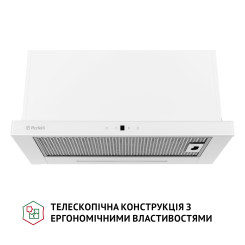 Витяжка PERFELLI TLS 6763 WH 1100 LED Sensor - 2 фото