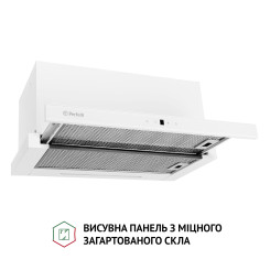 Витяжка PERFELLI TLS 6763 WH 1100 LED Sensor - 3 фото