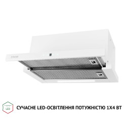 Витяжка PERFELLI TLS 6763 WH 1100 LED Sensor - 4 фото