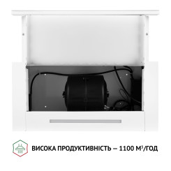 Витяжка PERFELLI TLS 6763 WH 1100 LED Sensor - 7 фото