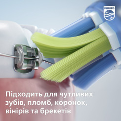 Зубная щетка PHILIPS Sonicare DiamondClean 9000 HX9911/84 - 6 фото