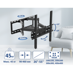 Кронштейн PRIME TECHNICS  PWM 3435G - 2 фото