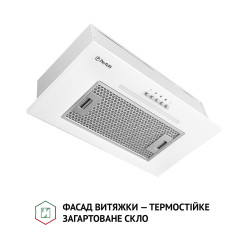 Вытяжка PERFELLI BI 5256 WH 700 LED - 2 фото