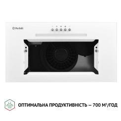 Вытяжка PERFELLI BI 5256 WH 700 LED - 6 фото