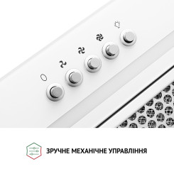 Вытяжка PERFELLI BI 5256 WH 700 LED - 7 фото