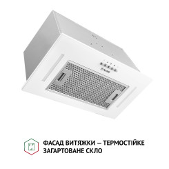 Вытяжка PERFELLI BI 5684 WH 1000 LED - 2 фото