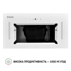 Витяжка PERFELLI BIS 5684 WH 1000 LED - 5 фото