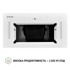 Вытяжка PERFELLI BIS 5884 WH 1200 LED - 5 фото