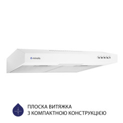 Вытяжка MINOLA HPL 513 WH - 6 фото