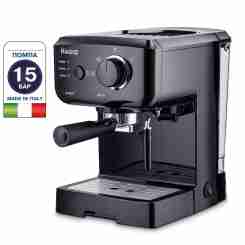 Кофеварка GAGGIA VIVA DELUXE (RI8435/11)