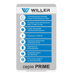 Водонагреватель WILLER EV30DR-Prime - 2 фото