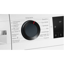 Стирально-сушильная  машина BOSCH WNA14404PL - 3 фото