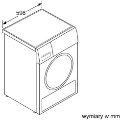 Сушильная машина BOSCH WQG233CRPL