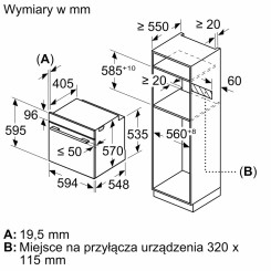 Духова шафа BOSCH HRA3340B0 - 2 фото