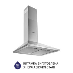 Витяжка MINOLA HK 5214 I 700 LED - 2 фото