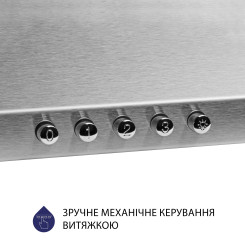 Витяжка MINOLA HK 5214 I 700 LED - 4 фото