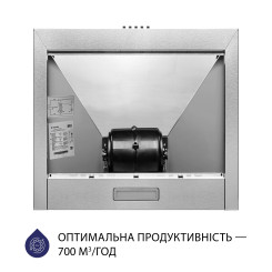 Витяжка MINOLA HK 5214 I 700 LED - 6 фото