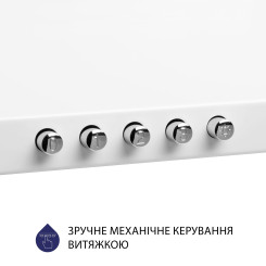 Вытяжка MINOLA HK 5214 WH 700 LED - 4 фото