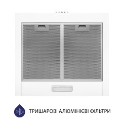 Вытяжка MINOLA HK 5214 WH 700 LED - 5 фото