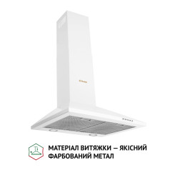 Вытяжка PERFELLI K 6610 WH 1000 LED - 2 фото