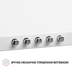 Вытяжка PERFELLI K 6610 WH 1000 LED - 4 фото