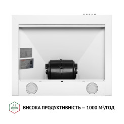 Вытяжка PERFELLI K 6610 WH 1000 LED - 6 фото