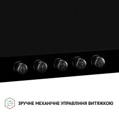 Вытяжка PERFELLI K 5210 BL 700 LED - 4 фото