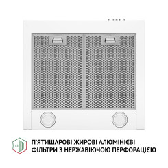 Вытяжка PERFELLI K 5210 WH 700 LED - 5 фото