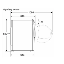 Сушильна машина BOSCH WQG241AEPL - 4 фото