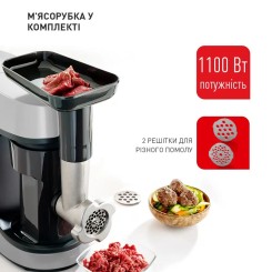 Кухонный комбайн TEFAL QB516D38 - 4 фото